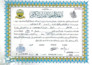 be your online quran teacher, tutor, quran teaching with tajweed